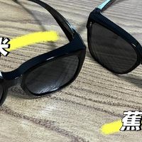 平价套镜测评蕉下 vs 小米” 的结构化