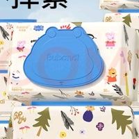 小猪佩奇新款湿巾80抽5包