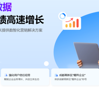 如何选择APK加固工具？易盾与360等产品对比指南