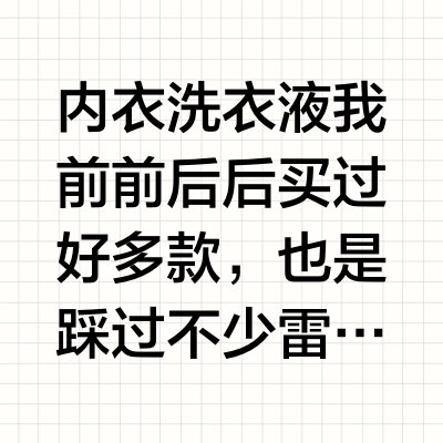 爱慕健康VS绽家，这把高端局我冲了