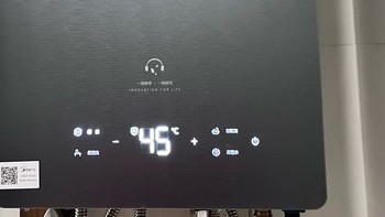 高层住宅优选：美的M10Max热水器
