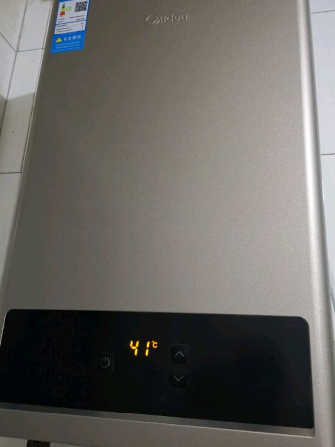 美的燃气热水器
