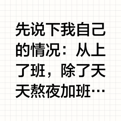 医学女博士：选调理肠胃益生菌看完不踩雷！