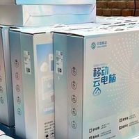 低至150，全新创维21.5寸1080P还带无线鼠键