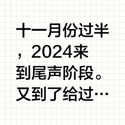不走弯路篇！进双12各圈层新品粉底液测评！