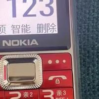 换机之悟：于体验间寻真章