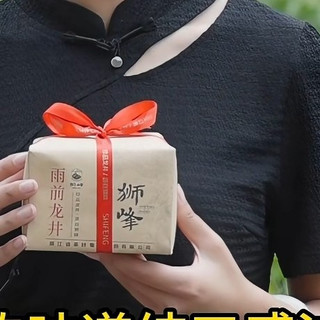 618就要到了想囤便宜绿茶的看看，平常心对待