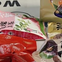 11种新奇口味粽子尝鲜，好吃到根本停不下来
