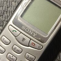 保卫财富 篇零：纪念我工作中的第一台手机：32和旋上古神机sony cmd-J70c手机
