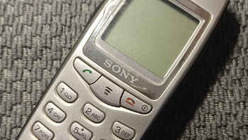 纪念我工作中的第一台手机：32和旋上古神机sony cmd-J70c手机 