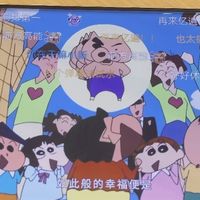 华为Pura 70 Ultra：影像旗舰之选