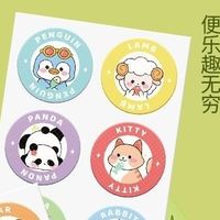 驱蚊贴：科学护盾还是营销泡沫？