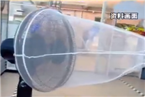 低成本高效灭蚊！女子自制捕蚊器5小时抓五六十只蚊子