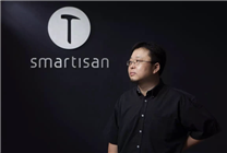 郑刚炮轰罗永浩后续：与锤子科技的1500万借款诉讼胜诉