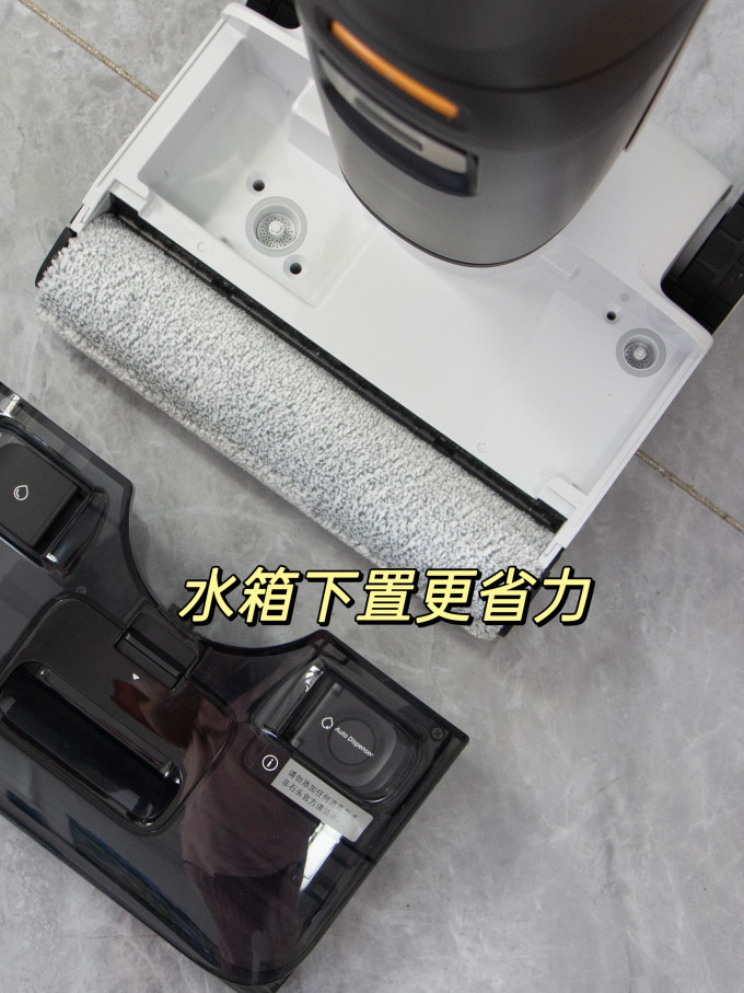 石头无线洗地机