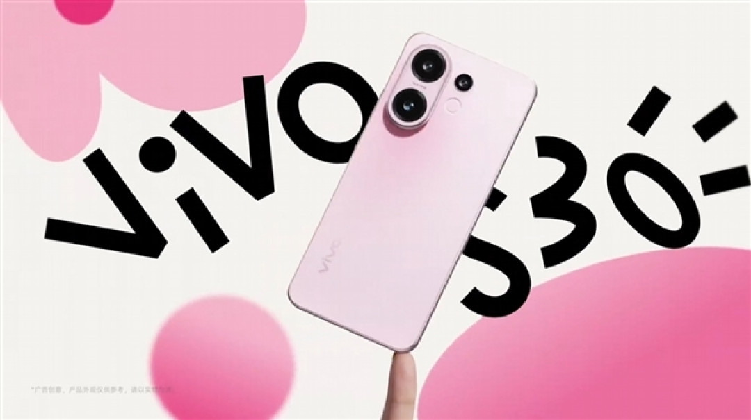 多彩小直屏登场!vivo S30系列定档:5月29日见