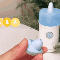 儿童鼻塞、鼻炎怎么办？哪个洗鼻器好？推荐朔茂儿童洗鼻器