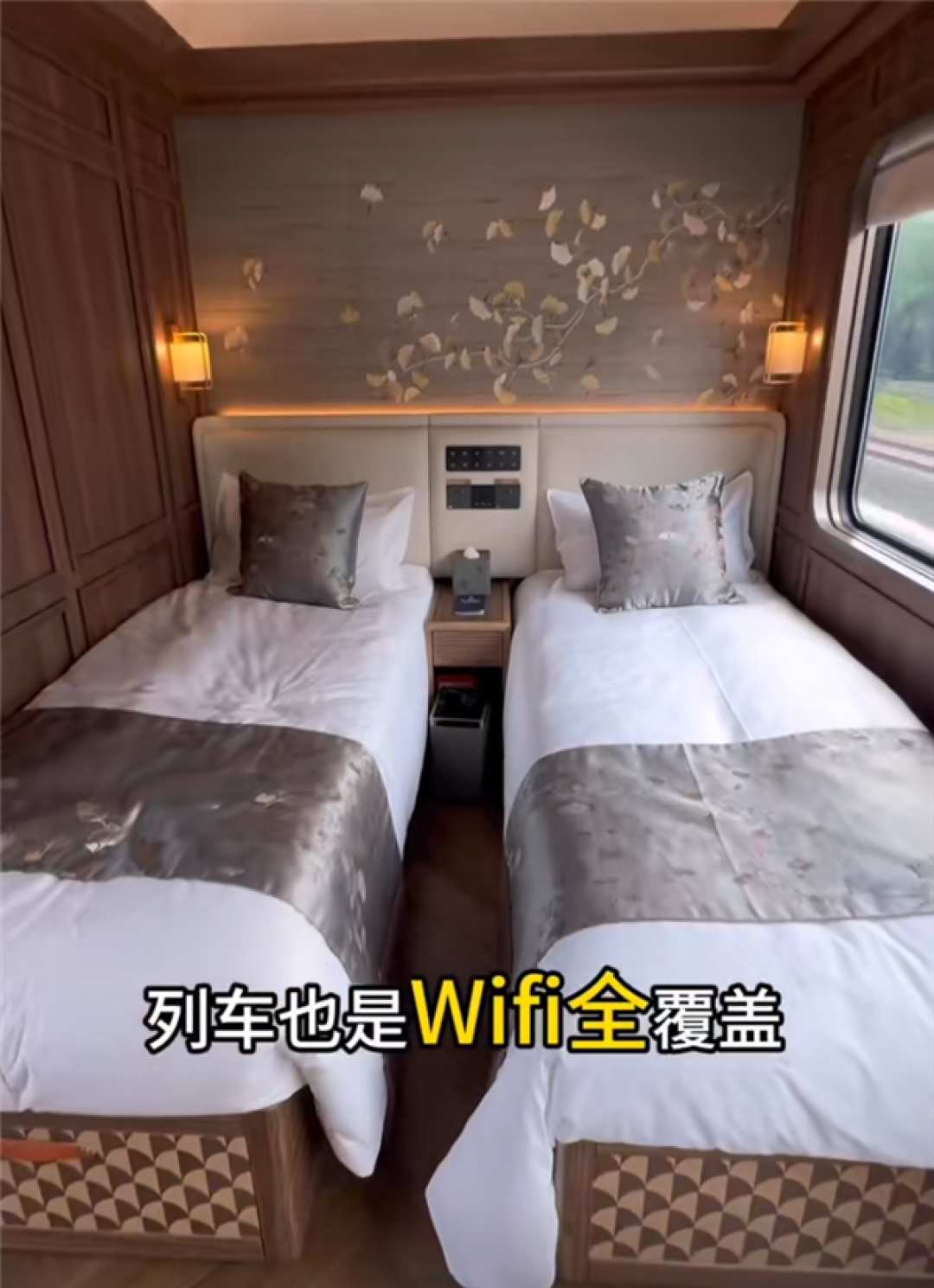 成都到新疆的旅游火车专列卖爆:16天耍遍新疆 票价5万起