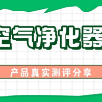 浮毛、异味难去除？用了它，家中养宠痕迹通通消失！