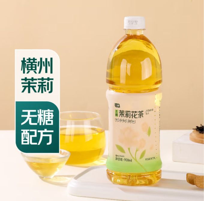 七鲜茶类饮料