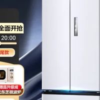 美的M60冰箱：家居储鲜六边形战士