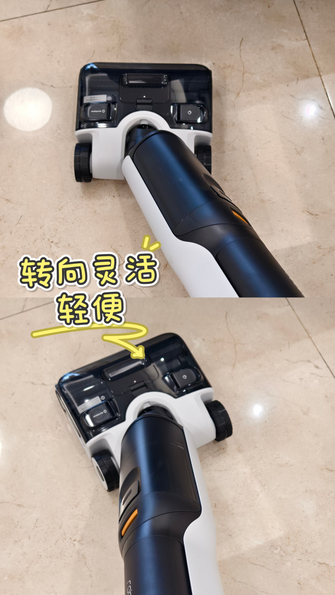 石头无线洗地机
