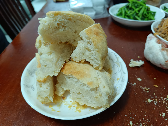 美的空气炸锅