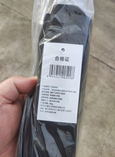 天玮伞业全自动晴雨伞反向开收雨伞，够大好用