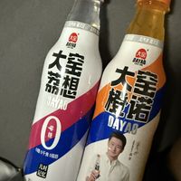 大窖嘉宾汽水：东北经典橙味饮品