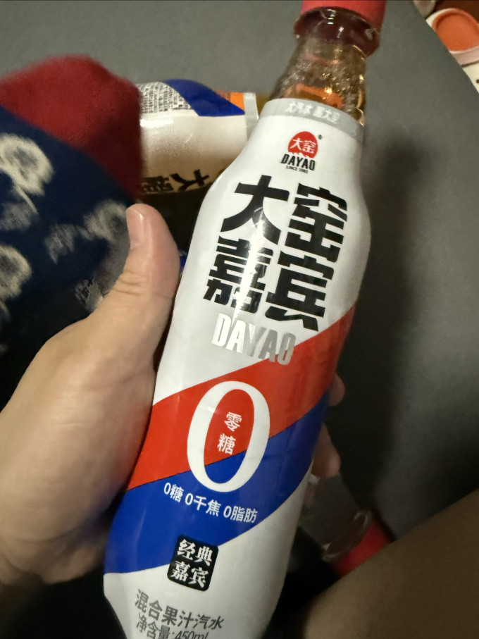 大窑水