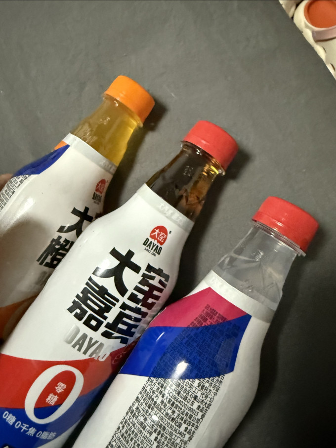 大窑水