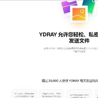 无需付费或登录，随时访问并自由下载。第一个网站超级牛！