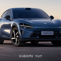 小米汽车官宣了！小米YU7车型5月22日发布，预约咨询现已开启