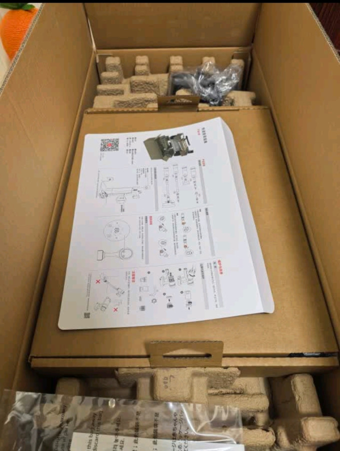 石头手持式吸尘器