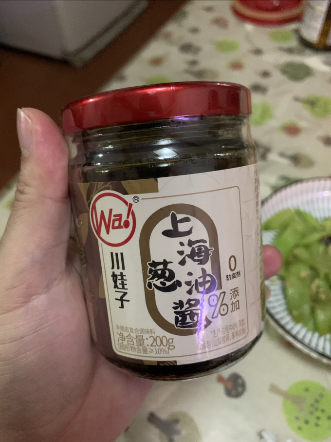 川娃子调味品