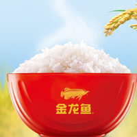 金龙鱼大米好吃吗？多样口感满足你的挑剔味蕾