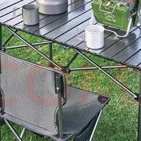 沃特曼露营装备全套户外桌椅折叠桌便携野餐休闲旅行套装五件套