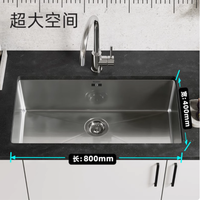 BLANCO QUATRUS 800-U/I 不锈钢水槽：厨房的卓越之选