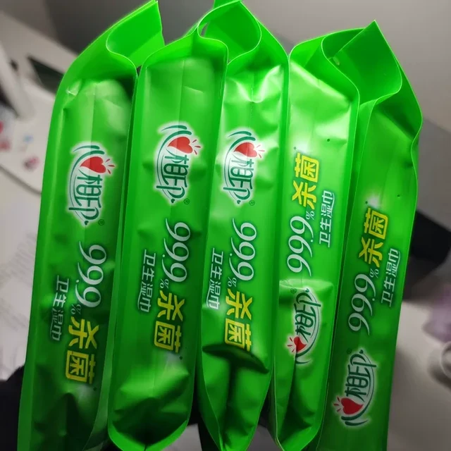出行清洁好帮手 — 心相印杀菌湿巾
