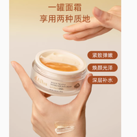 解锁肌肤焕活密码：黛尔珀莹润弹力双效面霜