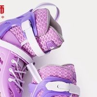 专业旱冰鞋推荐：美洲狮轮滑鞋让孩子轻松上手，安全又省心