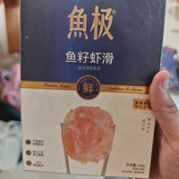 鱼极的鱼丸制品应该是比较靠谱的，毕竟在超市还要卖38一斤