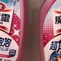 花王（KAO）浴室清洁剂：高效除垢，守护家居清新