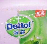 滴露健康抑菌消毒洗手液~每次回到家必备！