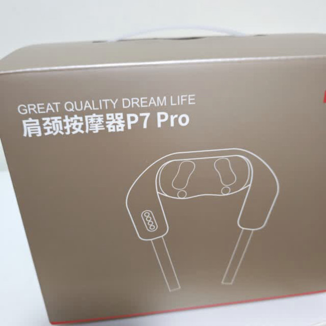 母亲节送肩颈按摩器