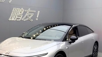 新能源汽车，开启绿色出行新时代