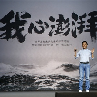 央视新闻评小米玄戒O1，3nm芯片研发设计突破，雷总再发长文，618新机要卖爆啦？