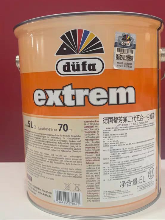 乳胶漆品牌推荐-都芳