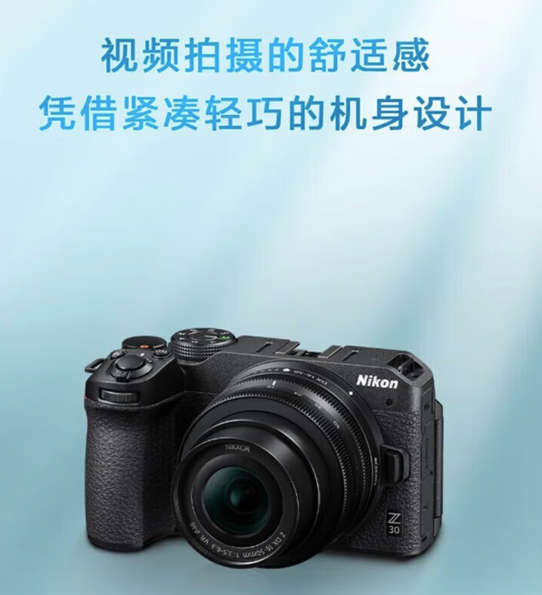 相机降价潮来袭!尼康索尼佳能富士高性价比机型选购攻略