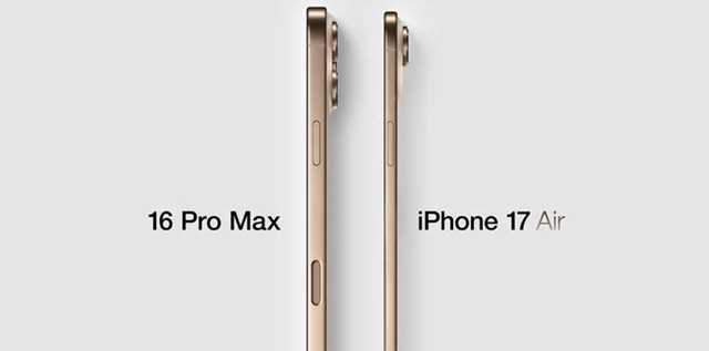 iPhone 17 Air电池容量曝光，或仅 2800mAh 左右，低的让人想笑！